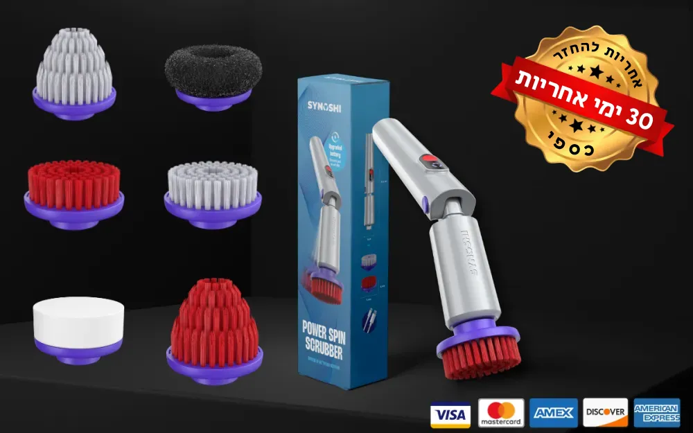 synoshi-pro-pay-methods-guarantee-c-sm-he